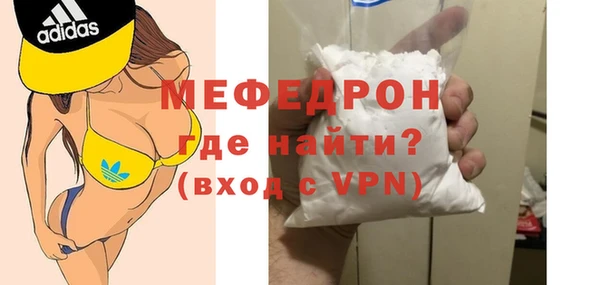 apvp Белокуриха